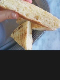 صورة لوصفة مطلوع بدون عجن
