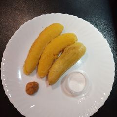 A picture of Plain Matoke.