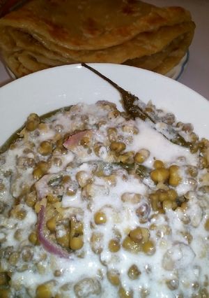 A picture of Coconut Green grams (pojo or ndegu).