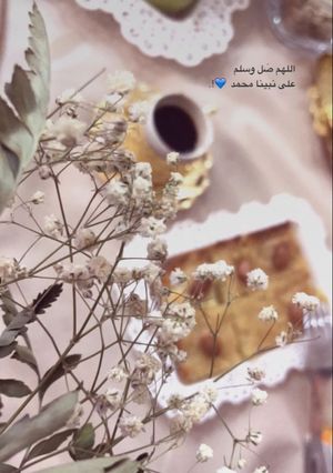 صورة لوصفة قهوة تركية