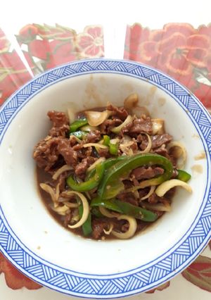 Foto resep Beef yakiniku ala hokben