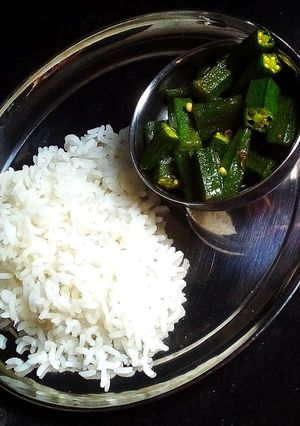 ঢেঁড়সের ভাজি(dharoser bhaji recipe in bengali) রেসিপির প্রধান ছবি