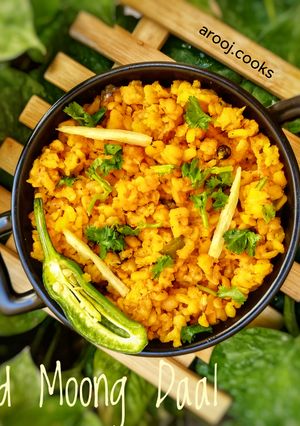 A picture of Fried Moong Daal.