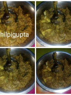 बैंगन आलू टमाटर का भरता (Baingan aloo tamatar ka bharta recipe in hindi) रेसिपी मुख्य फोटो