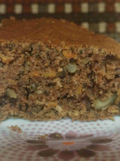 صورة لوصفة كيكه الجزر