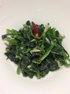 A picture of #9 Sauteed Spinach with roasted garlic.