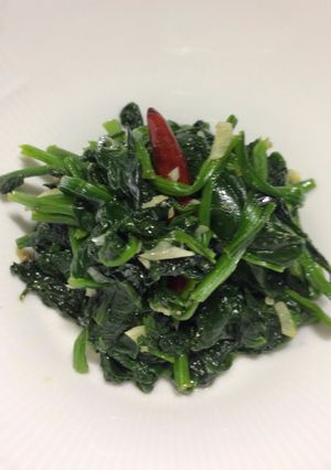 A picture of #9 Sauteed Spinach with roasted garlic.