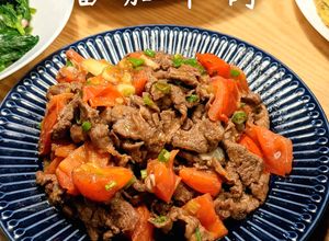 番茄牛肉 的食譜成品照片
