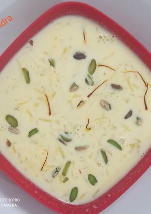 A picture of पक्के कटहल की खीर.