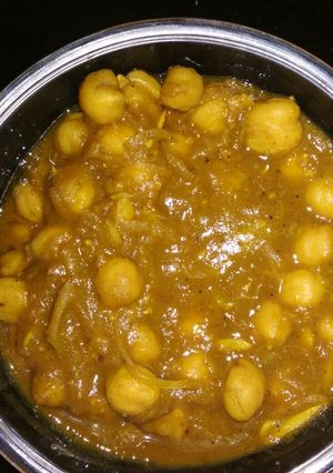 A picture of Spicy chickpeas.