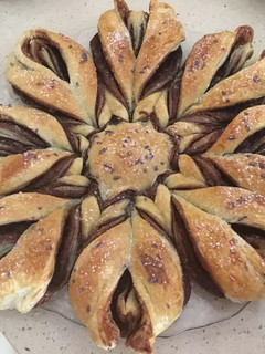 Una foto de Flor de hojaldre con Nutella