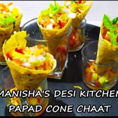 Papad Cone A picture of Papad Cone.