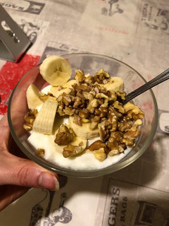 Una foto de Merienda saludable