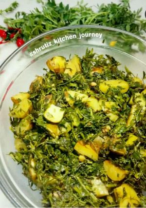 A picture of Chane ka saag.