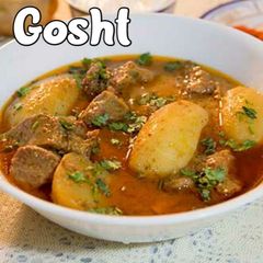 A picture of Degi Aloo Gosht Recipe By Khaane Mein Maza | Shadiyon Wala Aloo Gosht | Special Shobra Recipe |.