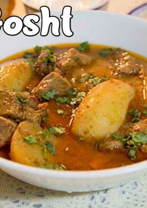 A picture of Degi Aloo Gosht Recipe By Khaane Mein Maza | Shadiyon Wala Aloo Gosht | Special Shobra Recipe |.
