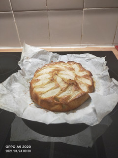 Una foto de Tarta de manzana a mi manera, con almendras