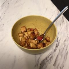 A picture of Cinnamon Apples.