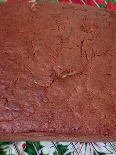 A picture of Banana carrot cake.