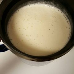 A picture of Ashlee's Superb Banana Milkshake.