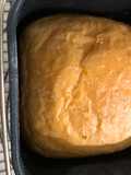 Pan de Leche y Avena en panificadora