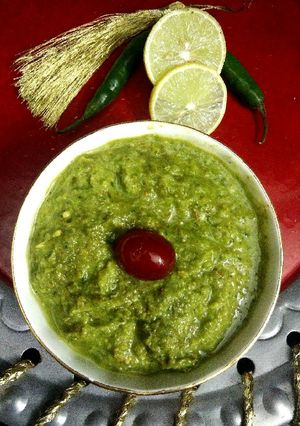 A picture of Garden Green Sauce.