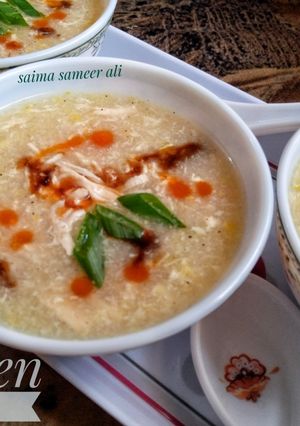 A picture of Chicken corn soup.
