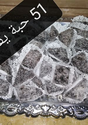 صورة لوصفة قاطو اقتصادي وبنين