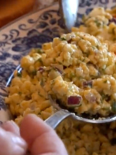 Zsidó Tojás recept fotója