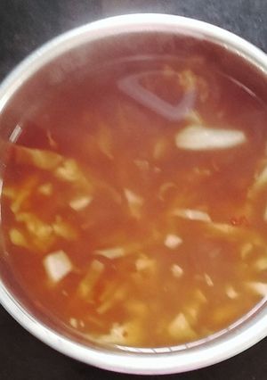 वेज सूप (veg soup recipe in Hindi) रेसिपी मुख्य फोटो