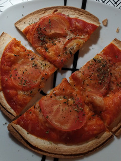 Una foto de "Pizza" rápida