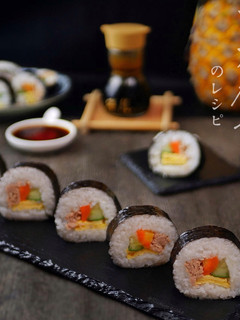 Foto resep Tuna Sushi Roll