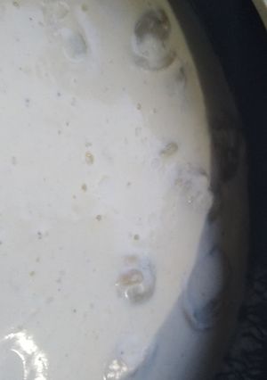 صورة لوصفة شيش برك