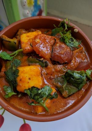 A picture of Kadai Paneer.