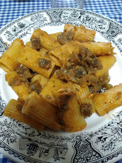 Una foto de Pasta con berenjena