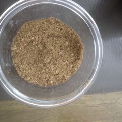 A picture of Garam Masala.