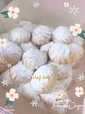 Eid Cookies (Ka'ak) – A Delicious New Twist