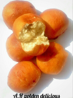 A picture of Stuffed doughnuts.