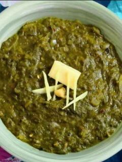 सरसों का साग (Sarson ka saag recipe in Hindi) रेसिपी मुख्य फोटो