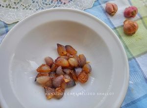 Foto resep Caramelized Shallots (Bawang Merah Karamel)