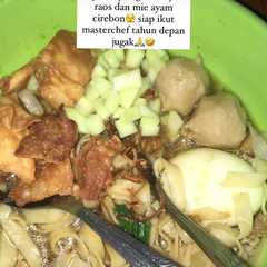 รูปของ Mie ayam