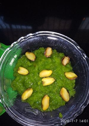A picture of Green peas halwa.