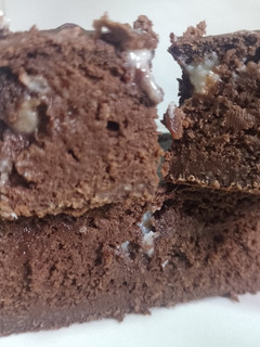 Una foto de Brownie de banana