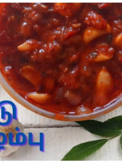பூண்டு குழம்பு(poondu kuzhambu recipe in tamil) செய்முறை முக்கிய புகைப்படம்