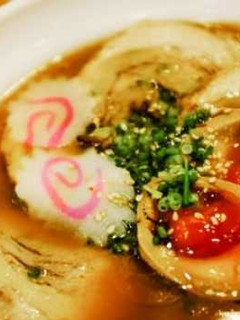 Una foto de Ramen / Sopa Japonesa