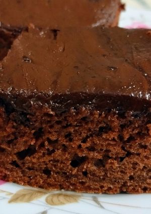 Bombi ízű sütemény recept fotója