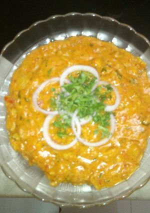 A picture of LaSoOni BhAkri.
