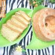 Bolu mangga nutrijell