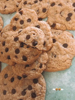 Una foto de Cookies 🍪