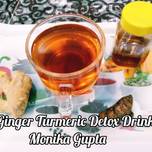 जिंजर,टर्मरिक डिटॉक्स ड्रिंक। (Ginger Turmeric Detox Drink recipe in Hindi)